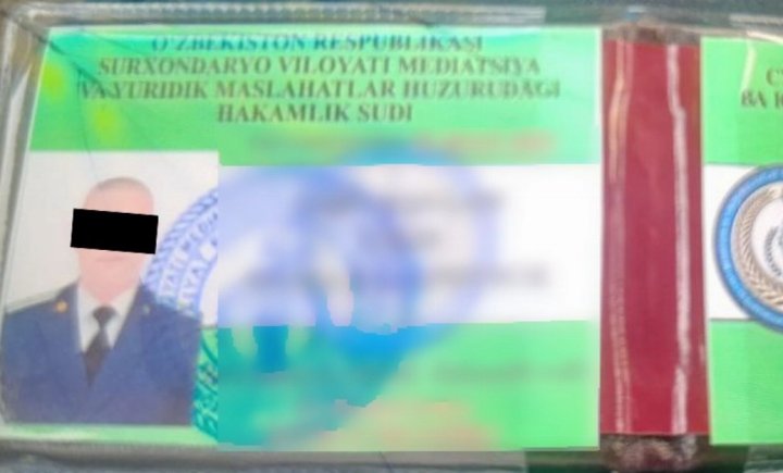 В Сурхандарье глава отдела кадров арбитражного суда пойман на взятке