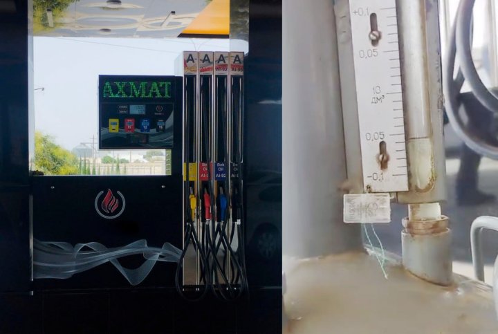 В Термезе выявлена АЗС, которая работала незаконно