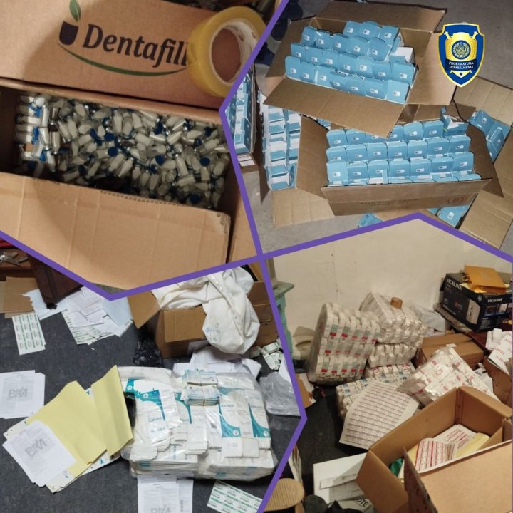 В Кашкадарье подпольно изготавливали лекарственные препараты