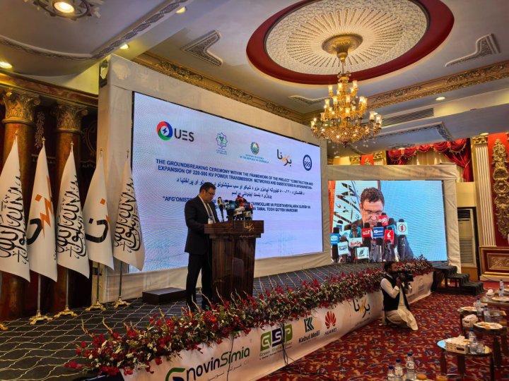 Узбекистан начал строительство ЛЭП для передачи электроэнергии в Афганистан