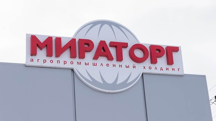 Rossiyaning "Miratorg" kompaniyasi Toshkentda birinchi xorijiy flagman do‘konini ochdi