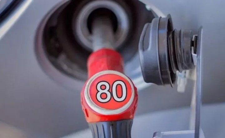 Центральный банк Узбекистана связал рост инфляции с отменой бензина АИ-80