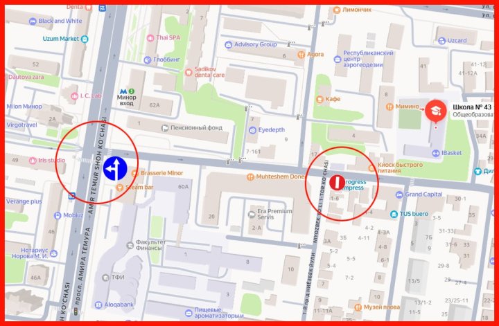 В центре Ташкента установлены новые дорожные знаки