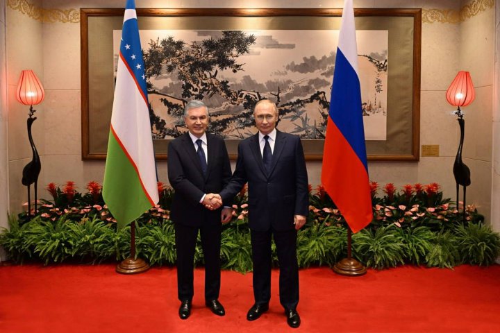 Путин и Мирзиёев встретились в Пекине: о чём договорились лидеры?