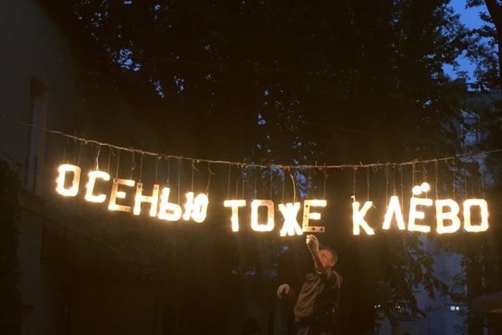 Опубликован прогноз погоды в Узбекистане на 5 сентября: где будет жарко, а где — пыльно