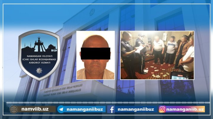 Жителю Намангана грозит до 7 лет лишения свободы за 700 тыс. сумов