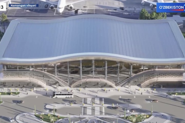 Аэропорт Намангана будет под управлением зарубежной компании