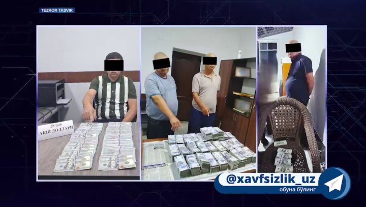Председателя махалли в Ташкентской области задержали сотрудники СГБ при получении 50 тыс. долларов