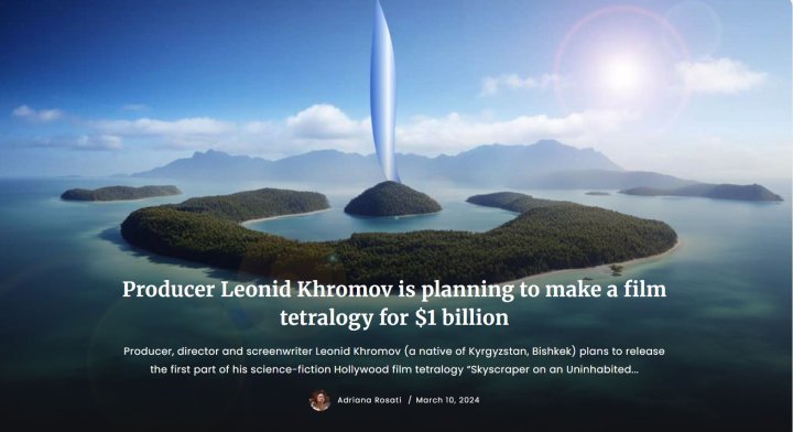 В Узбекистане снимут фильм за 1.2 млрд долларов США