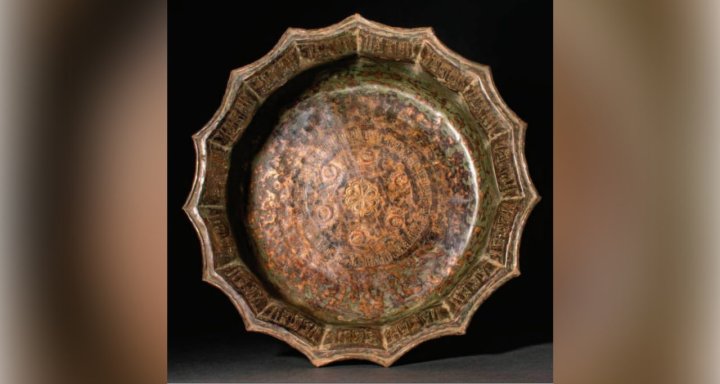 Свинцовый сосуд Газневидов вернется в Узбекистан из Лондона