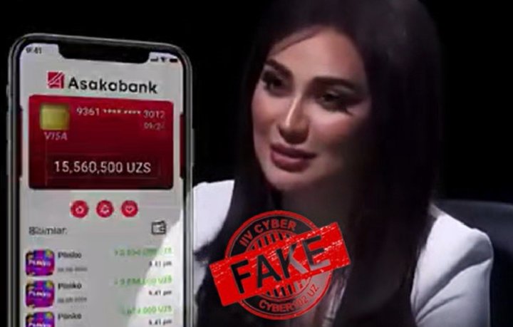 Мошенники использовали образ певицы Мунисы Ризаевой для своей новой рекламы схемы обмана жителей Узбекистана