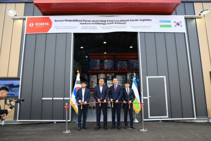 Janubiy Koreyada Farg‘ona mahsulotlari uchun hab ishga tushdi