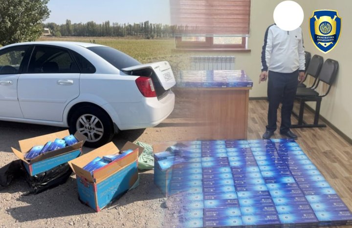 В Бекабаде из незаконного оборота изъяли партию сигарет