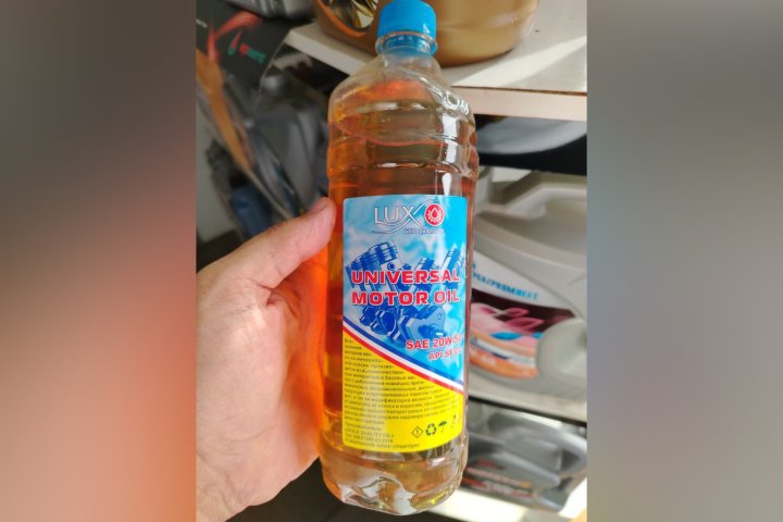 «Яд» для мотора: В Джизаке выявлено опасное некачественное масло LUX