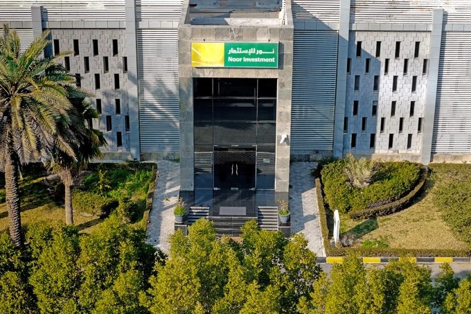 Quvaytning Noor kompaniyasi islom banki yaratish imkoniyatini ko‘rib chiqmoqda