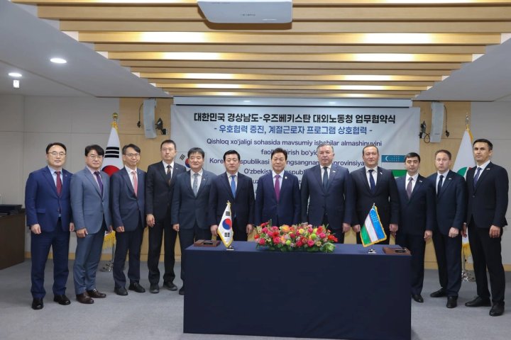 Janubiy Koreya O‘zbekiston fuqarolarini mavsumiy ishlarga jalb qilishni qayta tiklaydi