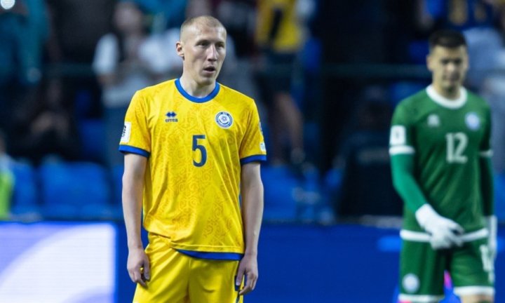 Qozog‘iston JCh-2026ga chiqish imkoniyatini yo‘qotdi