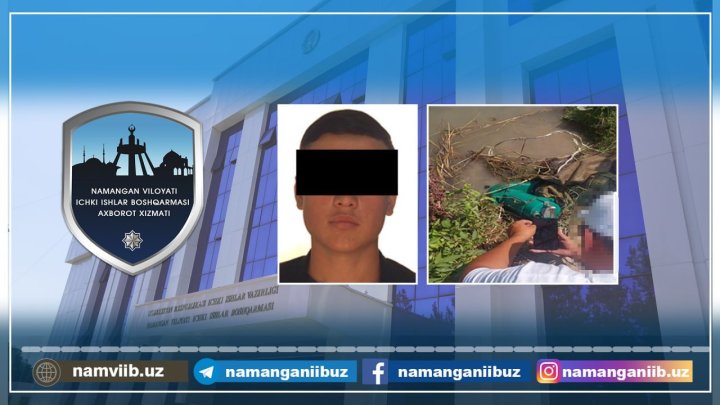 Farg‘onalik erkak Namanganda jinoyat sodir etgani uchun 15 yilgacha qamoq jazosi kutilmoqda