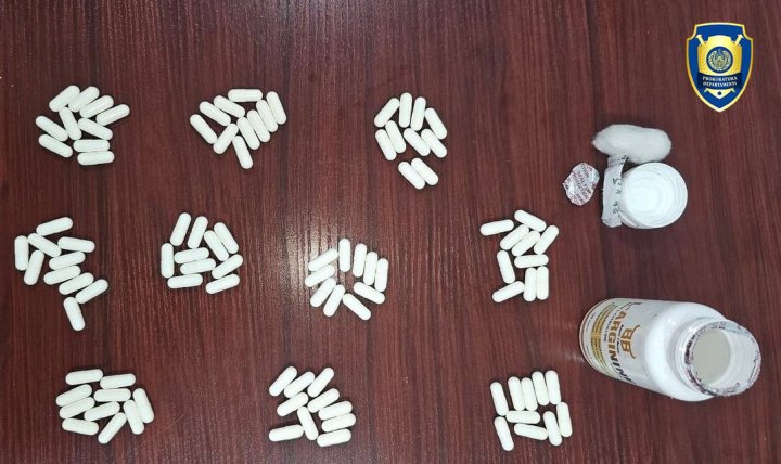 В Самарканде двое мужчин торговали психотропными препаратами