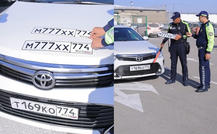 В Бухаре выявлен автомобиль с поддельными российскими номерами