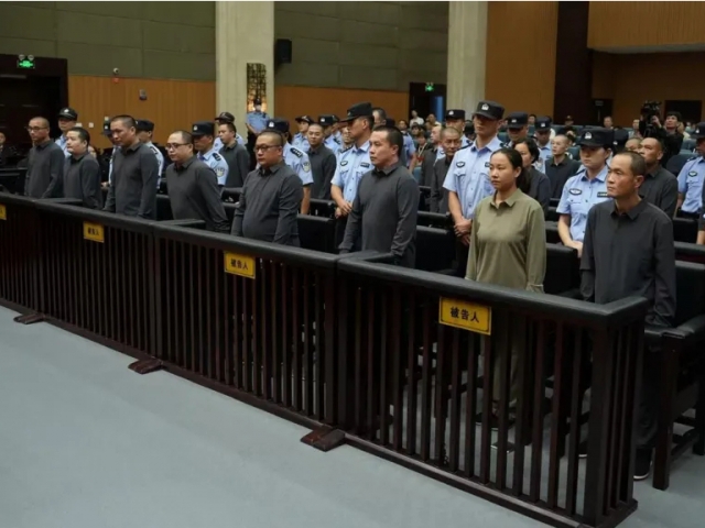 Xitoyda bir oilaning o‘n bir a’zosi o‘limga hukm qilindi