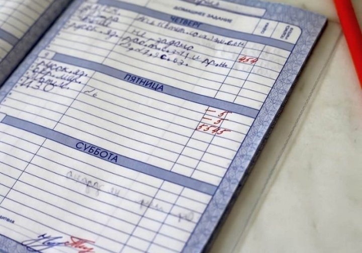 Узбекский психолог посоветовал родителям не давать деньги детям за оценки