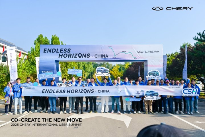 Chery Super Hybrid (CSH) с триумфом возвращается домой — гармония технологий и культуры