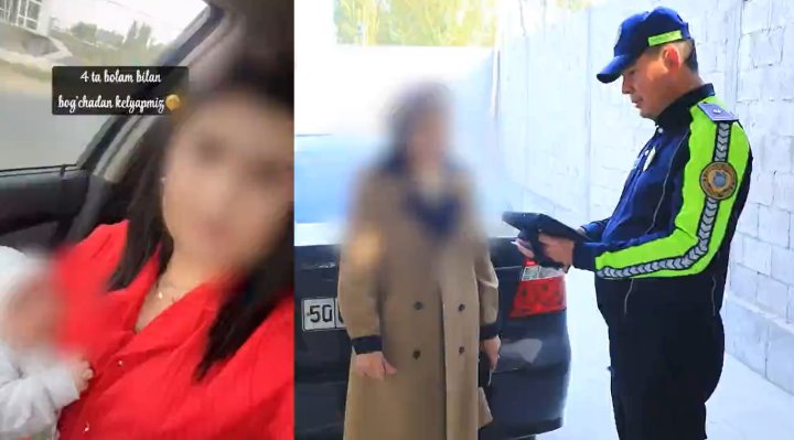 Беспечная водительница из Намангана рисковала жизнью своих четверых детей