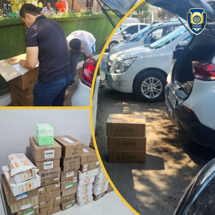 В одну из частных клиник Андижанской области поставляли лекарства негарантированного качества