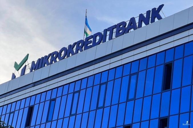 В Каракалпакстане сотрудники «Микрокредитбанка» присвоили баснословные суммы денег