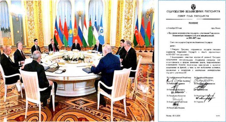 Антитеррористический центр государств - участников СНГ: 25 лет вместе против терроризма