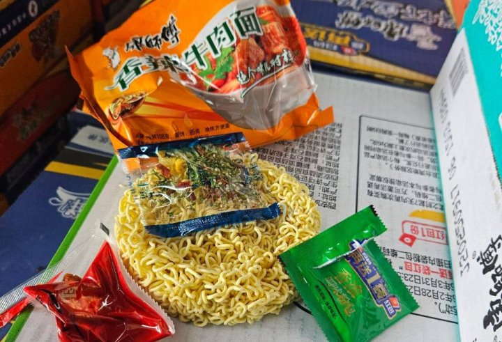Контрабанду китайской лапши пресекли в Андижанской области