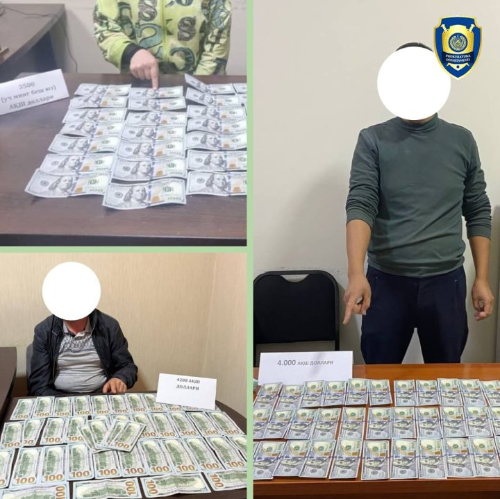 Случаи незаконного обмена валюты выявлены в Ташкентской области