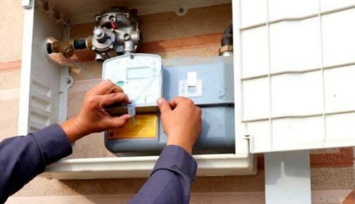 В цехе по производству бумаги в Бухаре украли природный газ на 4,5 млрд сумов