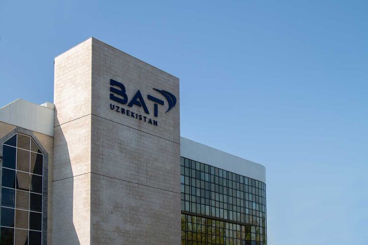 UzBAT aksiyalarining davlat paketi 269,75 mlrd so‘mga sotildi