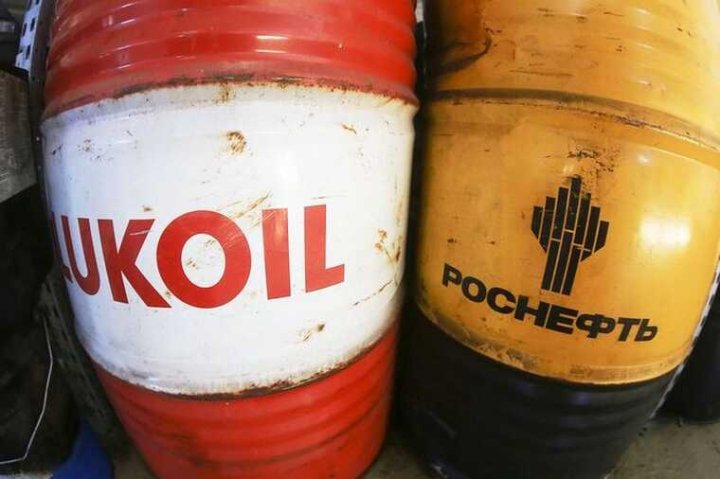 AQSh Rossiya neft-gaz sektoriga qarshi sanksiyalarni kengaytirdi