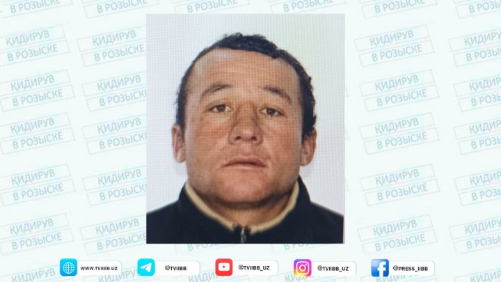 Житель Букинского района Омонкулов Уктам без вести пропал, его не могут найти больше месяца