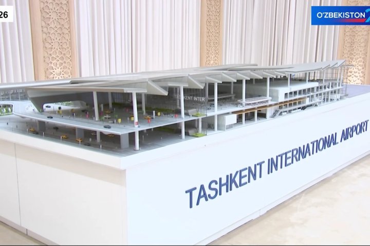 Что известно о проекте аэропорта за $4,3 млрд под Ташкентом?