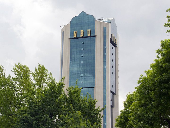 O‘zbekiston bank sektori yil yakunlariga ko‘ra aktivlar o‘sishini 18% ga ko‘tardi