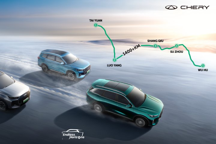 Chery Super Hybrid (CSH) с триумфом возвращается домой — гармония технологий и культуры