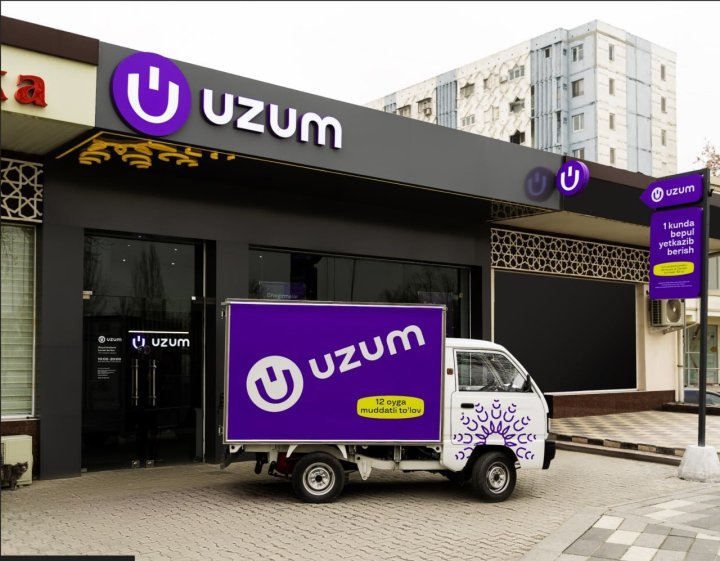 Uzum London, Gonkong yoki AQShda IPO‘ga chiqish rejalarini e’lon qildi
