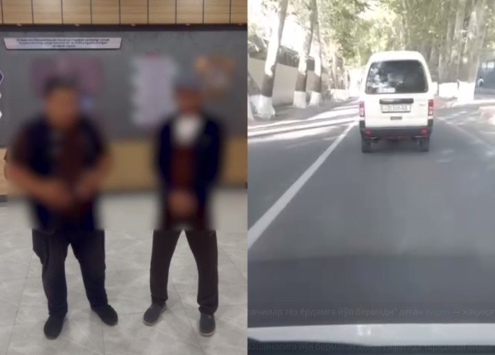 В Ташкентской области мужчина подставил своего друга