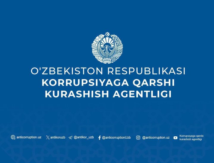 В Андижане чиновники боролись с бедностью, совершая хищение субсидий