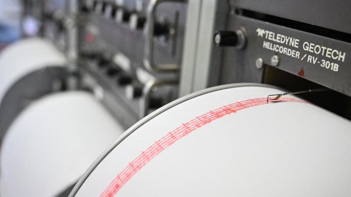 На территории Узбекистана ощущалось землетрясение с эпицентром в Афганистане