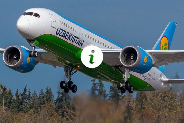 UzAirways объявила о переносе рейса Ташкент — Куала-Лумпур