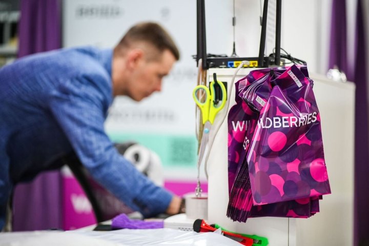 O‘zbekistondan Wildberries orqali eksport 37% ga o‘sdi