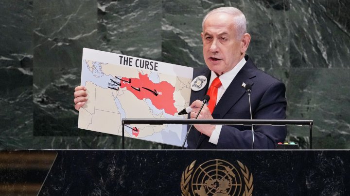 Израиль просит МУС отозвать ордера на арест Нетаньяху