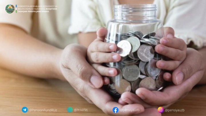 До какого возраста ребёнка выплачивается пенсия по потере кормильца в Узбекистане?