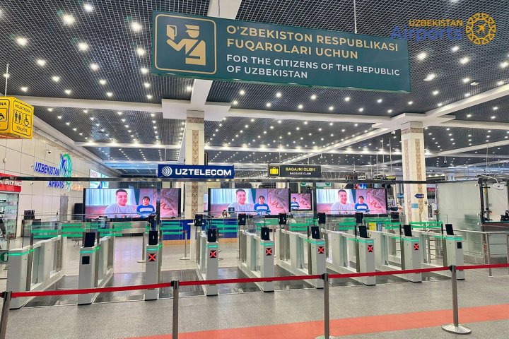 В аэропорту Ташкента заработал автоматический паспортный контроль для прибывающих