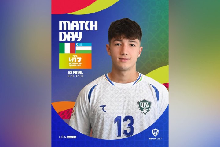 Главный тренер Узбекистана оценил шансы перед игрой против Италии на ЧМ U-17